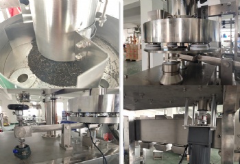 Pyramid tea bags packing machine(Volumetric cup)