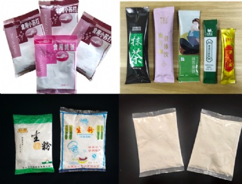 粉剂包装机（中袋）